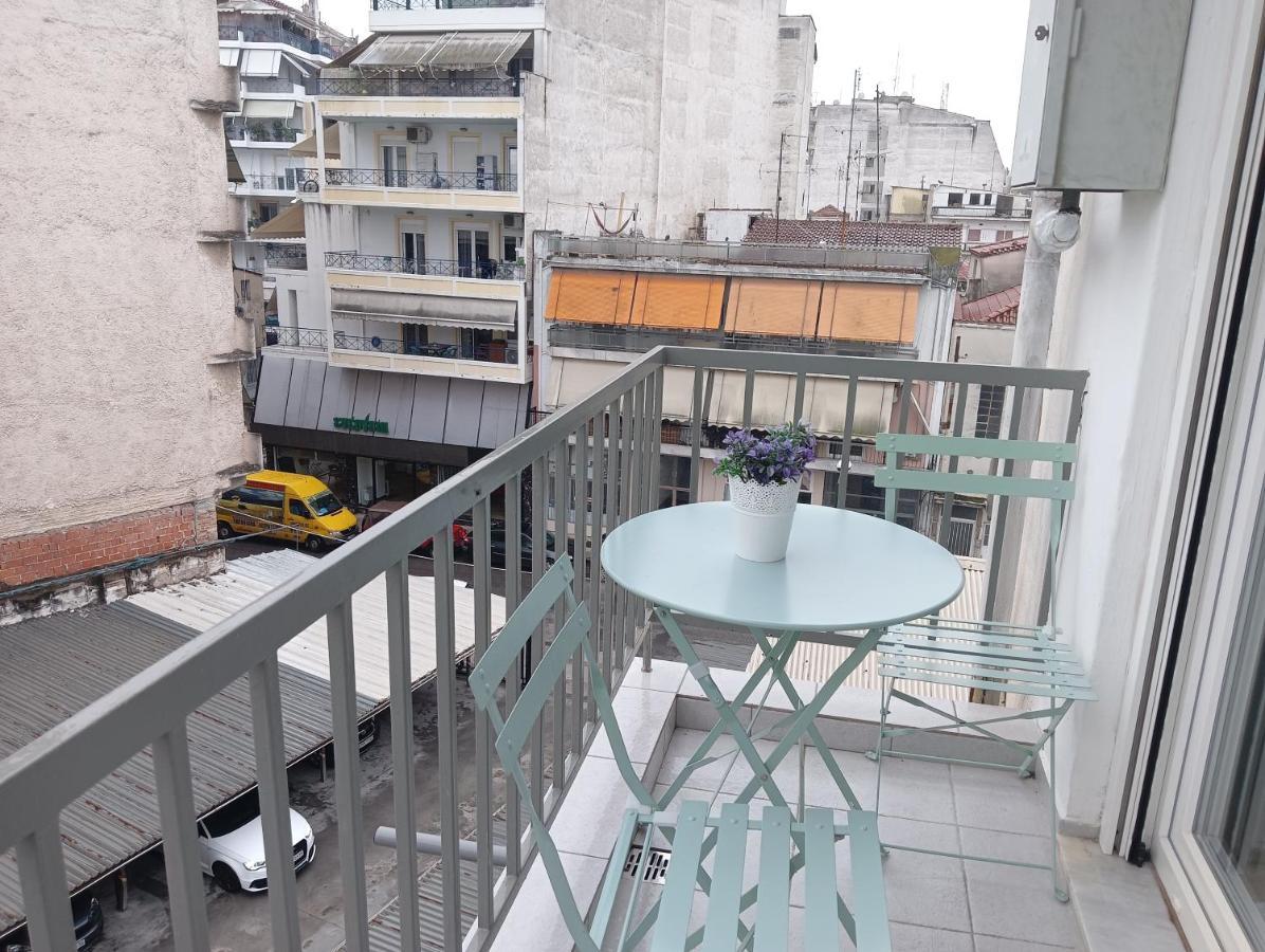 Dream Home Larissa Ngoại thất bức ảnh